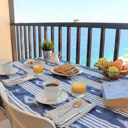 アパート Atlantic Ocean Views And Tranquility